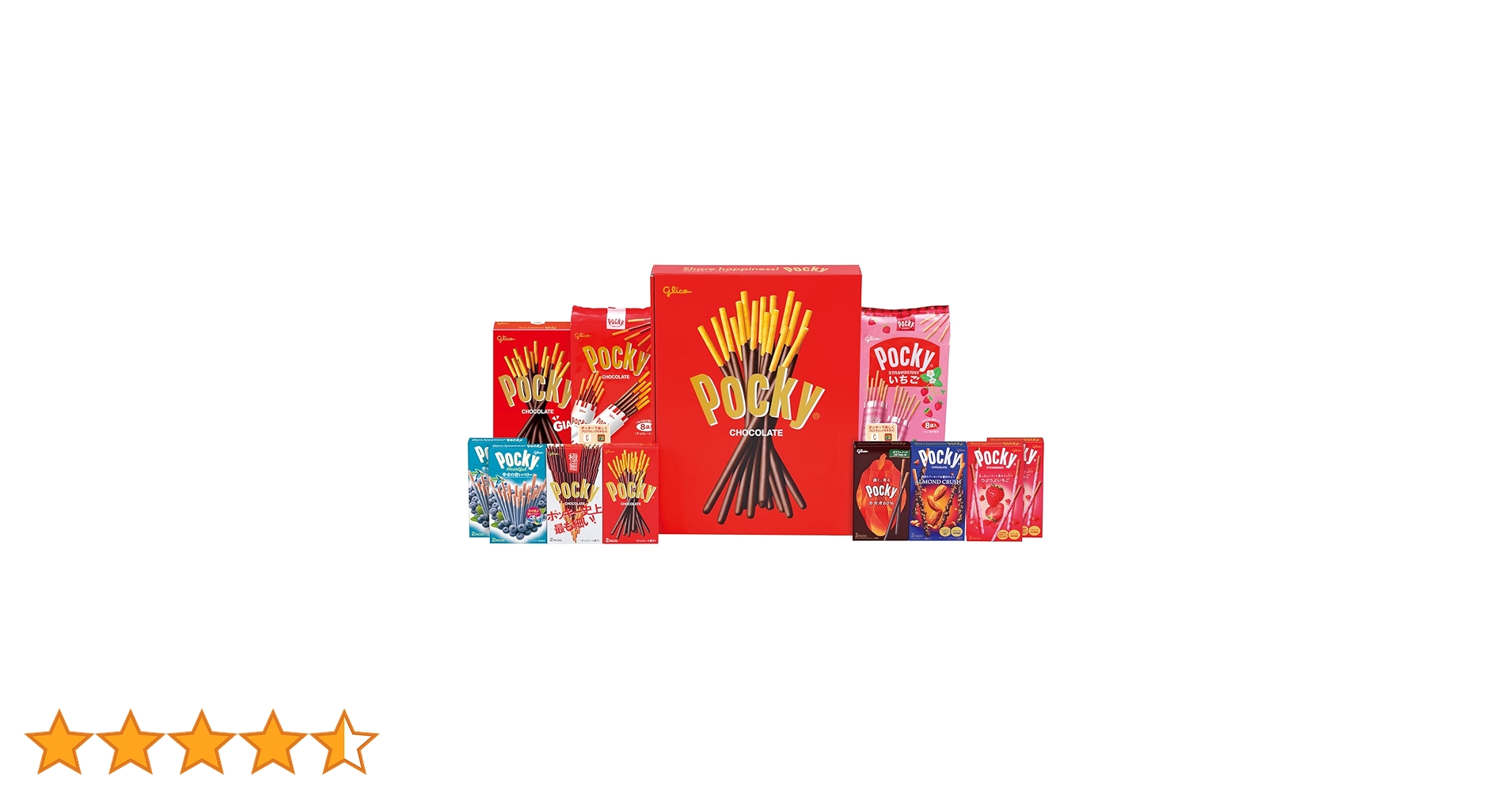 江崎グリコ - グリコポッキー　まとめ売り　81箱セット 江崎グリコ（Glico） ポッキーセット】人気ランキング2025年決定版